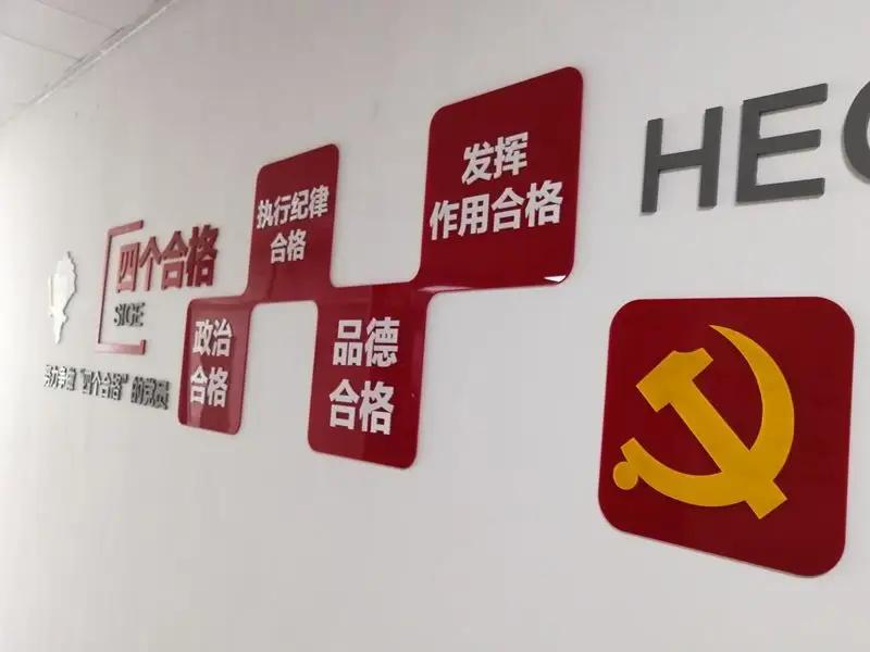 大唐cms最新新闻