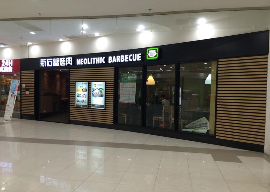 行业新闻